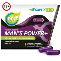 Возбуждающее средство SuperCaps Man's Power Plus (10 капсул) для мужчин