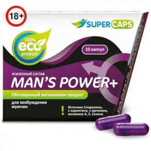 Возбуждающее средство SuperCaps Man\'s Power Plus (10 капсул) для мужчин оптом
