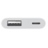 Адаптер Apple Lightning/USB 3 (MK0W2ZM/A) для iPad (White) оптом