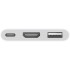 Адаптер Apple USB-C Digital AV Multiport (MJ1K2ZM/A) оптом