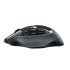 Беспроводная игровая мышь Logitech Wireless Gaming Mouse G602 910-003821 (Black) оптом