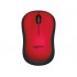 Беспроводная мышь Logitech M220 Silent 910-004880 (Red) оптом
