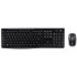 Беспроводные клавиатура и мышь Logitech Wireless Combo MK270 (Black) оптом