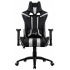Игровое кресло Aerocool AC120 AIR (Black/White) оптом