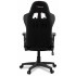 Игровое кресло Arozzi Mezzo V2 (Fabric Black/White) оптом