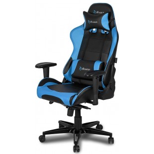 Игровое кресло Arozzi Verona XL+ (Blue) оптом