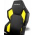 Игровое кресло Quersus Geos G702/XY (Black/Yellow) оптом