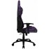 Игровое кресло ThunderX3 BC3 AIR (Ultra Violet) оптом