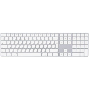 Клавиатура Apple Magic Keyboard with Numeric Keypad (MQ052RS/A) беспроводная с Bluetooth (Silver) оптом