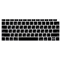 Накладка на клавиатуру i-Blason для Macbook Air 13 new (2018) A1932 (US)
