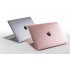 Ноутбук Apple MacBook 12 Intel Core i5 1.3GHz 8Gb 512Gb SSD MNYJ2RU/A (Silver) оптом