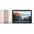 Ноутбук Apple MacBook 12 Intel Core m3 1.2GHz 8Gb 256Gb SSD MNYH2RU/A (Silver) оптом