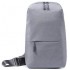 Рюкзак Xiaomi Simple City Backpack (Grey) оптом
