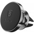 Автомобильный магнитный держатель Baseus Small Ear Series Magnetic Suction Bracket SUER-A01 (Black) оптом