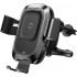 Автомобильный сенсорный держатель Baseus Smart Vehicle Bracket Wireless Charger (WXZN-01) для смартфона (Black) оптом