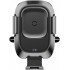 Автомобильный сенсорный держатель Baseus Smart Vehicle Bracket Wireless Charger (WXZN-01) для смартфона (Black) оптом