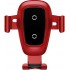Беспроводная зарядка-автодержатель Baseus Metal Wireless Charger Gravity Car Mount (Red) оптом