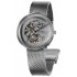 Часы Xiaomi CIGA Design Mechanical Watch Jia MY Series (Silver) оптом