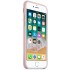 Чехол Apple Silicone Case (MQGQ2ZM/A) для iPhone 7/8 (Pink Sand) оптом