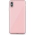 Чехол Moshi iGlaze (99MO113302) для iPhone XS Max (Taupe Pink) оптом