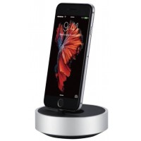 Док-станция Just Mobile HoverDock Designer Stand (ST-268) для Apple iPhone (Silver)