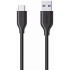 Кабель Anker Powerline USB-C to USB 3.0 (A8166011) 1.8 m (Black) оптом