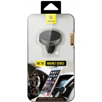 Магнитный автомобильный держатель Baseus Magnet Car Mount (Space Grey)