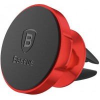 Магнитный держатель в дефлектор Baseus Small Ears Series Magnetic Suction Bracket SUER-A09 для смартфонов (Red)