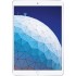 Планшет Apple iPad Air 2019 10.5 Wi-Fi 256Gb MUUR2RU/A Silver оптом