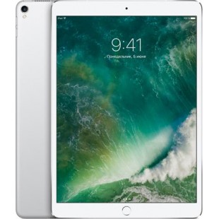 Планшет Apple iPad Pro 2017 12.9 Wi-Fi MPL02RU/A 512Gb (Silver) оптом