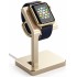 Подставка Satechi Aluminum Apple Watch Charging Stand (ST-AWSG) для Apple Watch/Series 2/3 38/42mm (Gold) оптом