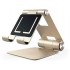 Подставка Satechi R1 Holder Stand (ST-R1G) для смартфонов и планшетов (Gold) оптом