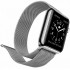 Ремешок COTEetCI W6 (WH5202-TS) для Apple Watch/Series 2/3/4 38/40mm (Silver) оптом