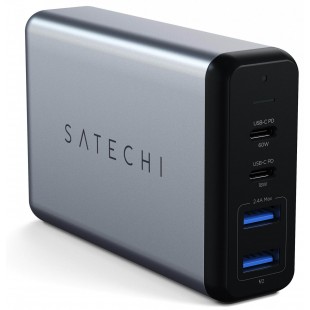 Сетевое зарядное устройство Satechi Dual Travel Charger ST-MC2TCAM (Silver) оптом