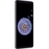 Смартфон Samsung Galaxy S9 64Gb SM-G960FZPDSER (Lilac Purple) оптом