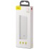 Внешний аккумулятор Baseus Mini JA Fast charge 20000mAh PPJAN-B02 (White) оптом