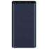 Внешний аккумулятор Xiaomi Mi Power Bank 2 2018 10000 mAh (Dark Blue) оптом