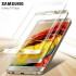 Защитное стекло Ainy Full Screen Cover 3D для Samsung Galaxy S7 Edge (White) оптом