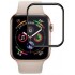 Защитное стекло Autobot UR для Apple Watch Series 4 40mm (Black) оптом