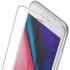 Защитное стекло Baseus Full-screen Curved Tempered (SGAPIPH8P-WA02) для iPhone 6 Plus/6S Plus/7 Plus/8 Plus (White) оптом
