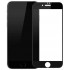 Защитное стекло Baseus Silk-Screen 3D Arc (SGAPIPH8P-KA01) для iPhone 7/8 Plus (Black) оптом