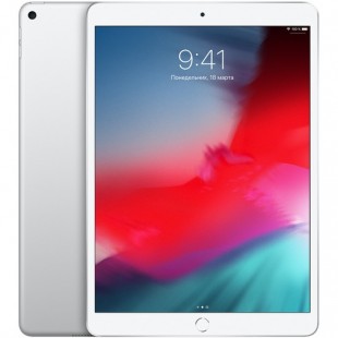 Apple iPad Air 10.5 Wi-Fi 256 Gb серебристый оптом