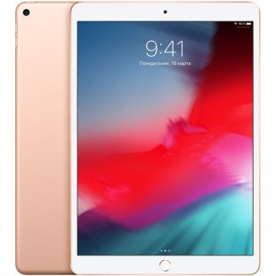 Apple iPad Air 10.5 Wi-Fi 256 Gb золотой оптом
