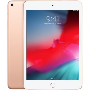 Apple iPad mini 5 Wi-Fi + Cellular 64 Gb золотой оптом