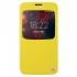 Чехол Baseus Finder для Samsung Galaxy S5 желтый (LTSAS5-FD0Y) оптом