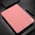 Чехол Dux Ducis Ultra Slim для iPad Pro 12.9 (2018) розовый оптом