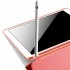 Чехол Dux Ducis Ultra Slim with Pencil Holder для iPad Pro 10.5 розовый оптом