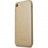 Чехол Guess Iridescent Hard Case для iPhone 7/8 золотистый оптом