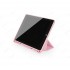 Чехол Gurdini Leather Series (pen slot) для iPad Pro 10.5 розовый песок оптом