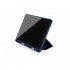 Чехол Gurdini Leather Series (pen slot) для iPad Pro 10.5 тёмно-синий оптом